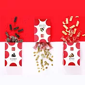 【紅豆食府】堅果禮盒(腰果酥糖+南瓜子酥糖+黑芝麻酥糖)，共1盒 預購 01/12-01/16 出貨