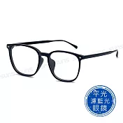 【SUNS】時尚濾藍光眼鏡 TR90韓版方框 素顏神器 輕量僅18g S8136 抗UV400  亮黑框