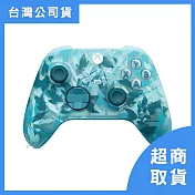 【Microsoft 微軟】Xbox 微軟 無線控制器 如霜之影 特別版