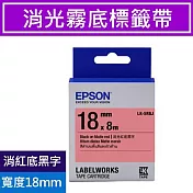 EPSON愛普生 原廠標籤帶 消光霧面系列標籤帶 18mm  LK-5RBJ 紅底黑字