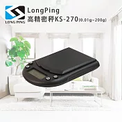 LongPing 高精密秤KS-270(0.01g~200g)