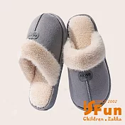 【iSFun】時尚加絨 秋冬保暖防滑室內拖鞋/款式可選 灰色4445號