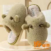 【iSFun】毛毛小牛 秋冬保暖室內拖鞋/款式可選 綠色3839號