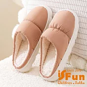 【iSFun】溫暖相伴 加絨保暖舒適防滑情侶居家拖鞋/款式可選 粉色3637號