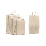 【野一夏】 衣物壓縮收納袋超值四件組 盥洗包 收納包 內衣包 鞋袋 行李箱分類 -米色