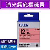 EPSON愛普生 原廠標籤帶 消光霧面系列標籤帶 12mm  LK-4RBJ 消紅底黑字