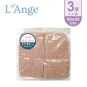 L’Ange 棉之境 3層純棉紗布包巾/蓋毯 90x90cm 2入組 - 奶茶棕