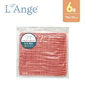 L’Ange 棉之境 6層純棉紗布浴巾/蓋毯 70x120cm - 珊瑚紅