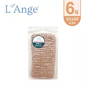 L’Ange 棉之境 6層純棉紗布擦髮巾 55x90cm - 奶茶棕