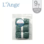 L’Ange 棉之境 9層純棉多功能紗布小方巾 22x22cm 3入組 - 古典綠