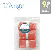 L’Ange 棉之境 9層純棉多功能紗布小方巾 22x22cm 3入組 - 珊瑚紅