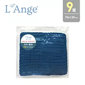 L’Ange 棉之境 9層純棉紗布浴巾/蓋毯 70x120cm - 深海藍