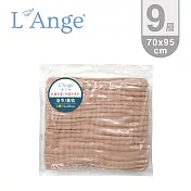 L’Ange 棉之境 9層純棉紗布浴巾/蓋毯 70x95cm - 奶茶棕
