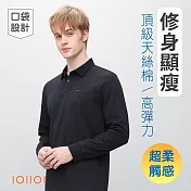 IOIIOI歐洲貴族 條紋休閒商務polo衫 口袋置物 舒適手感 M 藏青色