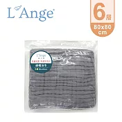 L’Ange 棉之境 6層純綿紗布連帽浴巾 80cmx80cm - 寧靜灰
