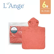 L’Ange 棉之境 6層連帽斗篷(XL號) 95x80cm - 珊瑚紅
