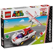 樂高LEGO 超級瑪利歐系列 - 72045 嘿呵與Ｐ飛翼