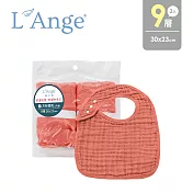 L’Ange 棉之境 9層純棉紗布方形圍兜-30x23cm-2入組 - 珊瑚紅