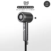 【ISITO】國際電壓900W輕巧吹風機(IS-23E07D)雙電壓/旅行/風量大/可掛- 星耀灰