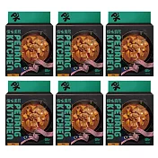 檳味廚房 常溫檳城咖哩料理包300g(6入) 素食6包