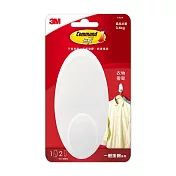 3M 無痕掛勾系列 無痕衣物掛架 17019