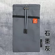 【中保防災 & Avier】雙層防焰束口袋 (防火布 防焰一級) 石墨灰