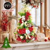 摩達客-台灣製2尺(60cm)精緻型裝飾綠色聖誕樹+童話彩繪木牌水晶球紅金系列飾品組/不含燈/本島免運費/歐美外銷人氣款