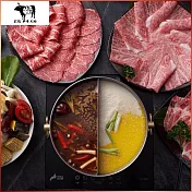 (電子票) 台北行天宮捷運站【武鶴和牛火鍋】日本和牛火鍋吃到飽券(MO)【受託代銷】