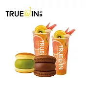 (電子票) 初韻 法芙娜•黑爵+御•靜岡舒芙蕾+六韻水果茶*2 喜客券【受託代銷】