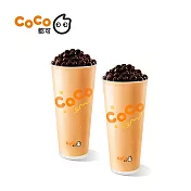 (電子票) 限時73折↘CoCo都可 珍珠奶茶(L)2杯組 喜客券【受託代銷】