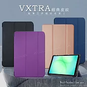 VXTRA 三星 Galaxy Tab A11+ 11吋 經典皮紋三折保護套 平板皮套 摩爾藍