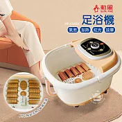 【勳風】加熱式SPA按摩泡腳機/足浴機(10滾輪)HF-G568H