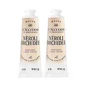 L’OCCITANE 歐舒丹 護手霜(30ml)X2-多香味可選-全新包裝-公司貨 橙花蘭花