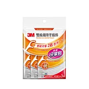 3M 新款雙線細滑牙線棒-散裝超值量販包 135支(45支X3包)/單支量販分享包90支(30支X3包)