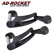 【AD-ROCKET】移動健身房隨身無繩戰繩 可調重量PRO款 臂力器 戰繩 戰鬥繩 訓練繩 核心訓練 全身運動 臂力重力訓練(超值兩入組)