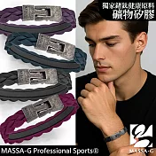 MASSA-G【磐石絕色】礦物矽膠鍺鈦能量手環 S 黑色