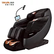 【TAKURA 田倉】緻揉舒壓臀感按摩椅 (型號：9531)《歡迎預約試坐》 黑色