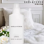 【3入組】日本SHOLAYERED香氛柔軟精(白麝香)1000ml 玫瑰鈴蘭