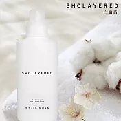 【2入組】日本SHOLAYERED香氛洗衣精1000ml 白麝香