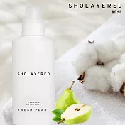 【2入組】日本SHOLAYERED香氛洗衣精1000ml 鮮梨