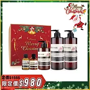 【夢幻聖誕慶】玫瑰洗髮+玫瑰沐浴+玫瑰身體乳+玫瑰護髮60ml+紅石榴護髮60ml+聖誕禮盒