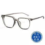 【SUNS】時尚濾藍光眼鏡 TR90韓系方框 素顏神器 輕量僅17g S8616 抗UV400  透灰框
