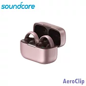 Soundcore AeroClip 開放式耳夾式藍芽耳機 絕美4色 配戴舒適運動不掉機 公司貨保固2年 霧光粉