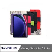 皮套 SAMSUNG Galaxy Tab A9+ / A11+ 經典書本雙色磁釦側翻可站立皮套 平板保護套 紅色