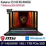 MSI 微星 Katana 15 HX B14WGK-647TW 15.6吋 電競筆電 (i7-14650HX/16G/1TB/RTX5070/W11/2年保)