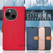 CITY都會風 SHARP AQUOS sense10 插卡立架磁力手機皮套 有吊飾孔 承諾黑