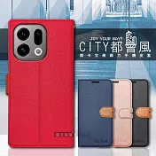 CITY都會風 OPPO Find X9 插卡立架磁力手機皮套 有吊飾孔 玫瑰金