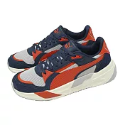 Puma 休閒鞋 Trinity 2 男鞋 灰 紅 拼接 復古 厚底 400230-06