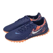 Nike 足球鞋 PHANTOM GX II ACADEMY TF EH 男鞋 藍 粉 抓地 人工短草皮 HV4069-400