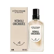 L’OCCITANE 歐舒丹淡香水(50ml)-多香味可選-百貨公司貨 橙花蘭花
